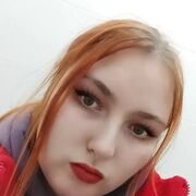 ���������� �����, ���� ������� ����, 22 ����, ������������ ��� ����� � ���������, c�������� ���������