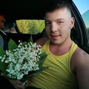 ���������� �����-���������, ���� ������� ���������, 32 ����, ������������ ��� ������, ����� � ���������, c�������� ���������, ���������