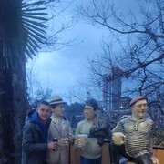 ���������� �����, ���� ������� �����, 35 ���, ������������ ��� ������, ����� � ���������, c�������� ���������