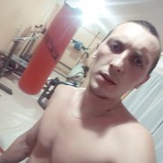 ���������� ���, ���� ������� ������, 31 ���, ������������ ��� ������, ����� � ���������, c�������� ���������