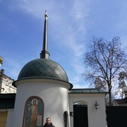 ���������� ������, ���� ������� ������, 45 ���, ������������ ��� ������, ����� � ���������, c�������� ���������