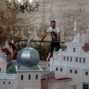 ���������� ��������, ���� ������� �����, 38 ���, ������������ ��� ������, ����� � ���������, c�������� ���������