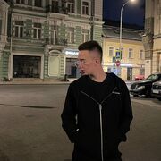 ���������� ������, ���� ����� �����, 25 ���, ������������ ��� ������, ����� � ���������