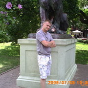 ���������� ���������, ���� ������� �������, 34 ����, ������������ ��� ������, ����� � ���������, c�������� ���������