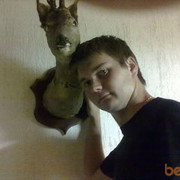  ,   Vlad, 36 ,   