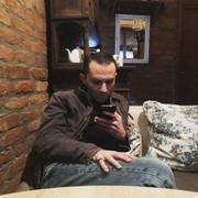 ���������� �������, ���� ������� Levan, 46 ���, ������������ ��� ������, ����� � ���������, c�������� ���������