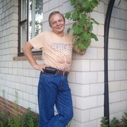  ,   I V A N, 59 ,     , c 