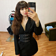 ���������� ���������, ���� ������� ��������, 30 ���, ������������ ��� ������, ����� � ���������