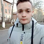 ���������� �������, ���� ������� �����, 29 ���, ������������ ��� ������, ����� � ���������