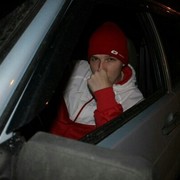 ���������� ������, ���� ������� ���������, 29 ���, ������������ ��� ����� � ���������, c�������� ���������