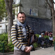 ���������� ������, ���� ������� Alexander, 54 ����, ������������ ��� ������, ����� � ���������, c�������� ���������