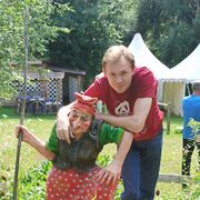 ���������� ����, ���� ������� �������, 32 ����, ������������ ��� ����� � ���������, c�������� ���������