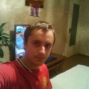 ���������� ������, ���� ������� ���������, 32 ����, ������������ ��� ������, ����� � ���������, c�������� ���������