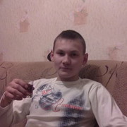 ���������� ���������, ���� ������� �����, 33 ����, ������������ ��� ������, ����� � ���������, c�������� ���������