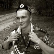 ���������� ��������, ���� ������� �����, 33 ����, ������������ ��� ������