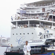 ���������� �����-���������, ���� ������� Danja, 45 ���, ������������ 