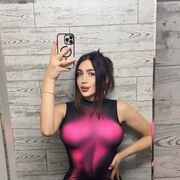 ���������� ������, ���� ������� Bella, 26 ���, ������������ ��� ������, ����� � ���������