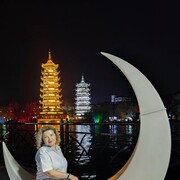   ,   , 54 ,   c 