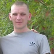 ���������� �����-���������, ���� ������� ���������, 44 ����, ������������ ��� ����� � ���������, c�������� ���������