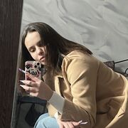 ���������� �����-���������, ���� ������� ���� � ����, 20 ���, ������������ ��� ������, ����� � ���������