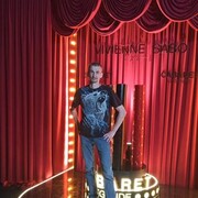 ���������� ������, ���� ������� ���, 42 ����, ������������ ��� ������, ����� � ���������, c�������� ���������, ���������