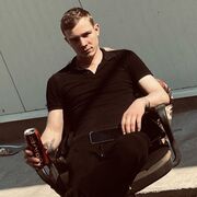 ���������� ������-��-����, ���� ����� ����, 25 ���, ������������ ��� ����� � ���������, c�������� ���������