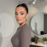 ���������� ����, ��������