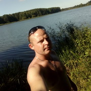  ,   Garik, 39 ,   
