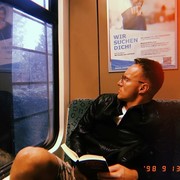 ���������� �������, ���� ������� ����, 48 ���, ������������ 