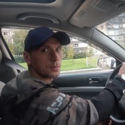 ���������� ������������, ���� ������� ����, 41 ���, ������������ ��� ������, ����� � ���������, c�������� ���������