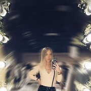  , Ri