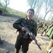 ���������� ���������, ������� ����, 50