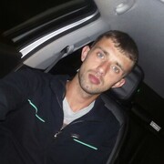 ���������� ����������� ����, ���� ������� ����, 35 ���, ������������ ��� ������, ����� � ���������