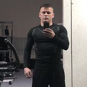 ���������� �������, ���� ������� ����, 33 ����, ������������ ��� ������, ����� � ���������