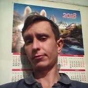 ���������� ������, ���� ������� ����, 38 ���, ������������ ��� ������