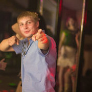  ,   Ivan, 33 ,   