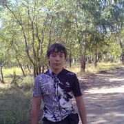 ���������� �������������, ���� ������� �����, 32 ����, ������������ ��� ������