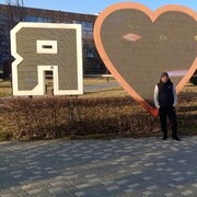 ���������� �����, ���� ������� ������, 42 ����, ������������ ��� c�������� ���������