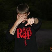  -,   VaMpIrE, 32 ,   , 