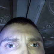 ���������� �����������, ���� ������� ������, 39 ���, ������������ ��� ������, ����� � ���������, c�������� ���������