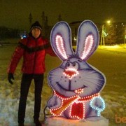  ,   Artur, 31 ,   