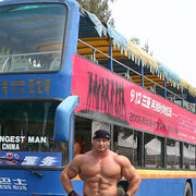 ���������� ������������, ���� ������� �������, 48 ���, ������������ ��� ������, ����� � ���������