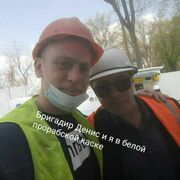 ���������� �������, ���� ������� �������, 43 ����, ������������ ��� ������, ����� � ���������