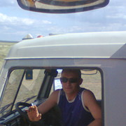 ���������� ��������, ���� ������� �����, 45 ���, ������������ ��� ������, ����� � ���������, c�������� ���������