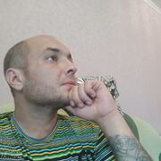 ���������� ����, ���� ������� �����, 33 ����, ������������ ��� ������, ����� � ���������, c�������� ���������