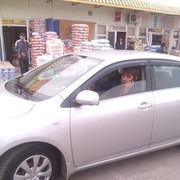  ,   ALI 9056617, 37 ,   ,   , c , 
