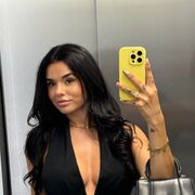 ���������� ����, ������