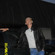 ���������� ������������, ���� ������� ������, 43 ����, ������������ ��� ����� � ���������, c�������� ���������