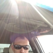 ���������� ������, ���� ������� �����, 43 ����, ������������ ��� ������