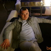 ���������� ������ ��������, ���� ������� ����, 42 ����, ������������ ��� ������, ����� � ���������, c�������� ���������, ���������